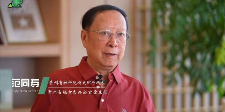 Strategic Rear: Ukraine's Game-Changing Strike on Russia's Missile Heartbeat